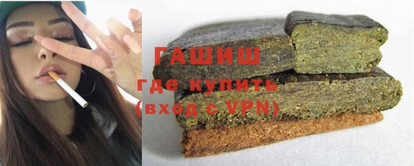Альфа ПВП Куйбышев
