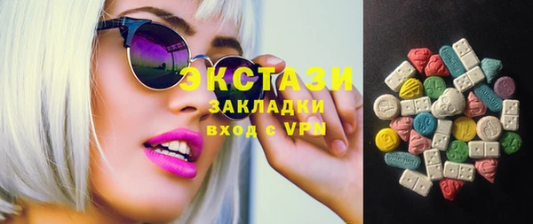 мяу мяу мука Кулебаки