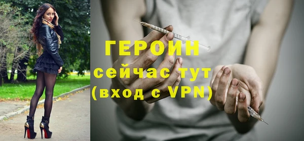 мдпв Кукмор