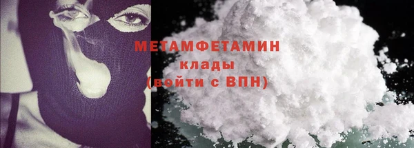 мдпв Кукмор