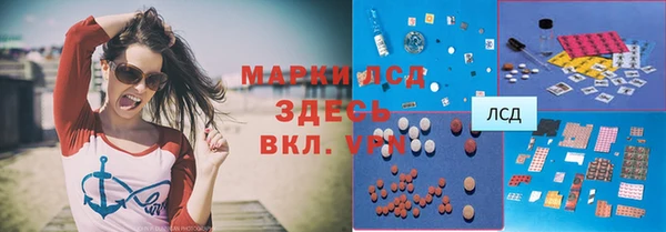 мдпв Кукмор