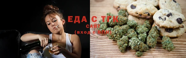 мяу мяу мука Кулебаки