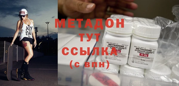 мдпв Кукмор