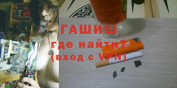 мяу мяу мука Кулебаки