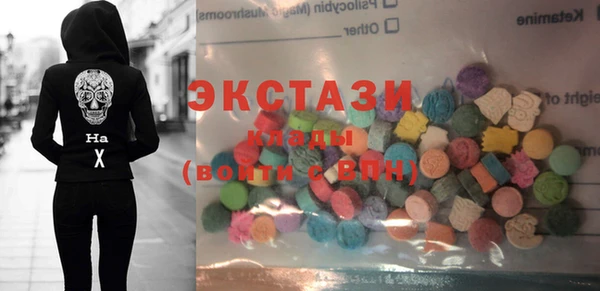 Альфа ПВП Куйбышев
