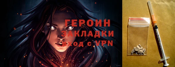 мдпв Кукмор