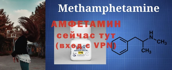 мдпв Кукмор