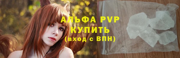 мяу мяу мука Кулебаки