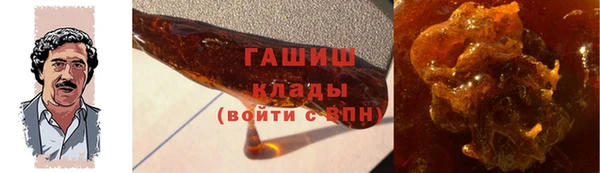 мдпв Кукмор