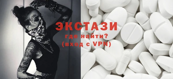 мдпв Кукмор