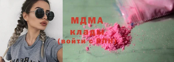 мдпв Кукмор