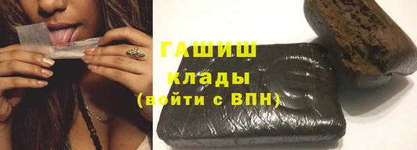 мяу мяу мука Кулебаки