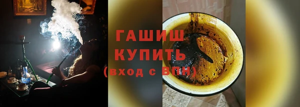 мяу мяу мука Кулебаки