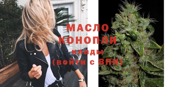 Альфа ПВП Куйбышев