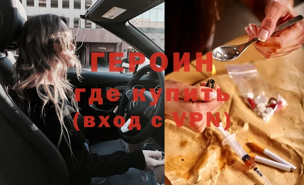 Альфа ПВП Куйбышев