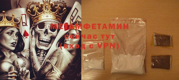 мяу мяу мука Кулебаки