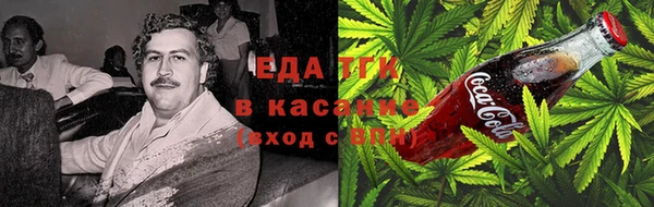 Альфа ПВП Куйбышев