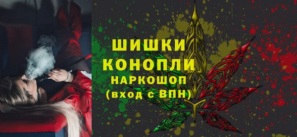 Альфа ПВП Куйбышев