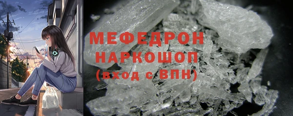 Альфа ПВП Куйбышев