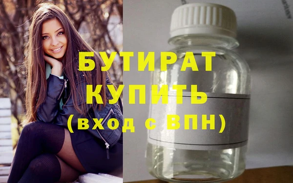 мдпв Кукмор