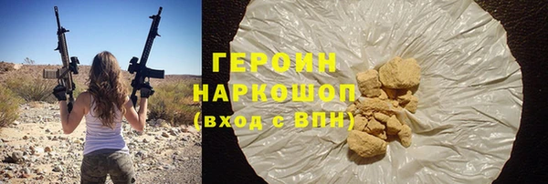 Альфа ПВП Куйбышев