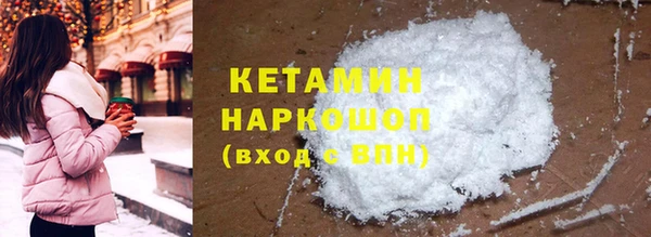 мяу мяу мука Кулебаки