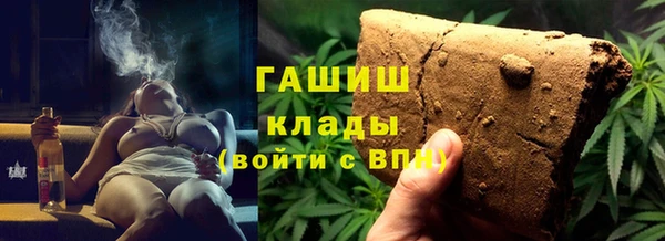мяу мяу мука Кулебаки