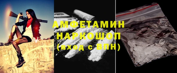 мдпв Кукмор
