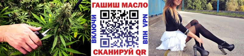 Дистиллят ТГК жижа  Купить  Новая Усмань 